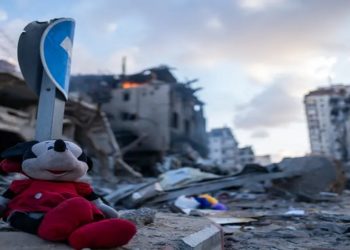 israel ataca gaza
