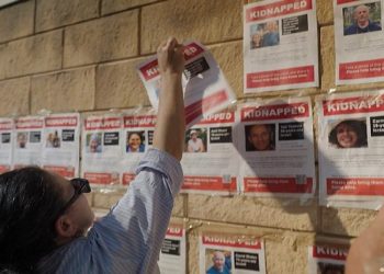 refens de israel em gaza