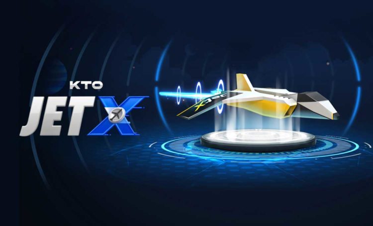 JTX: um jogo emocionante e que rende ganhos