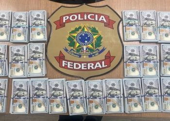 OPERAÇÃO CONTRA SERVIDORES DA ABIN