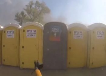 TERRORISTAS DO HAMAS ATIRANDO EM RAVE