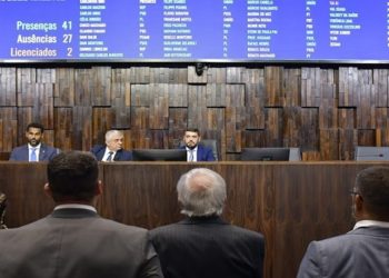ALERJ COBRA ATUAÇÃO MAIS EFICAZ DA SEGURANÇA PÚBLICA NO COMBATE À VIOLÊNCIA NO ESTADO
