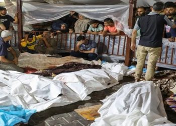 ataque hospital de gaza