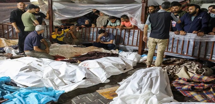 ataque hospital de gaza