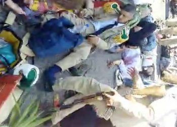 ataque terrorista na siria