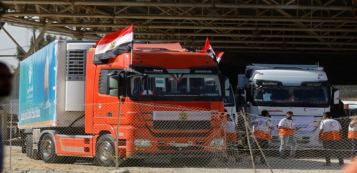 ajuda humanitaria a gaza