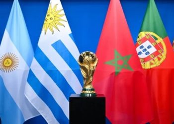 sedes da copa 2030