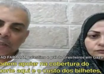 familia palestina no brasil