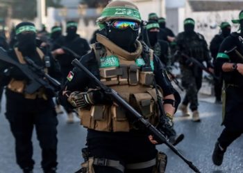 carteira de investimentos do hamas
