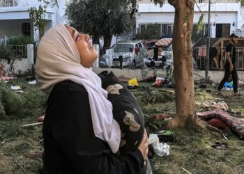 explosão em hospital de gaza