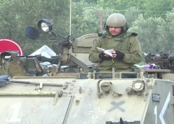 ataque do hezbollah contra israel