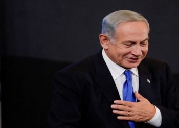 CESSAR FOGO DE ISRAEL