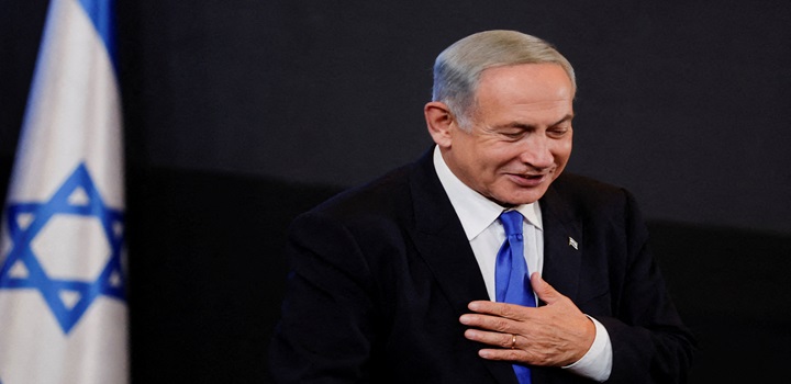 CESSAR FOGO DE ISRAEL