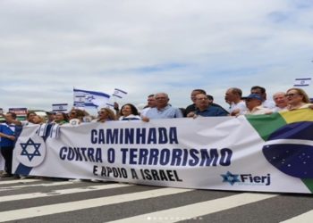 guia contra antissemitismo no brasil