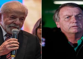 transparencia governo lula e bolsonaro