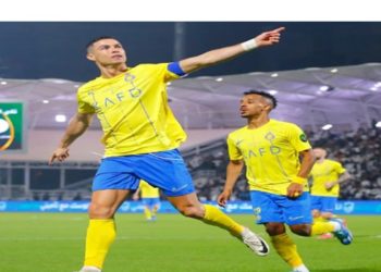 CRISTIANO RONALDO SALÁRIO AL NASSR