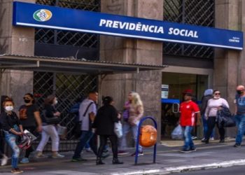 fraudes no inss