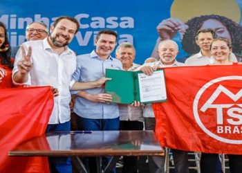 Lula em SP com Guilherme Boulos