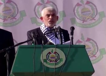 lider do hamas