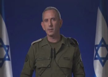 Exército de Israel diz ter matado três reféns por engano