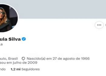 invasão da conta de janja