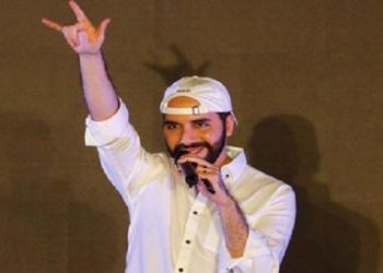 'Lucro extraordinário' de El Salvador com bitcoin desperta críticas e questionamentos