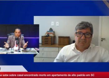 Crise política em Campos dos Goytacazes-RJ: especialista aponta intervenção como um dos remédios jurídicos.