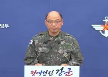 guerra coreia do sul coreia do norte