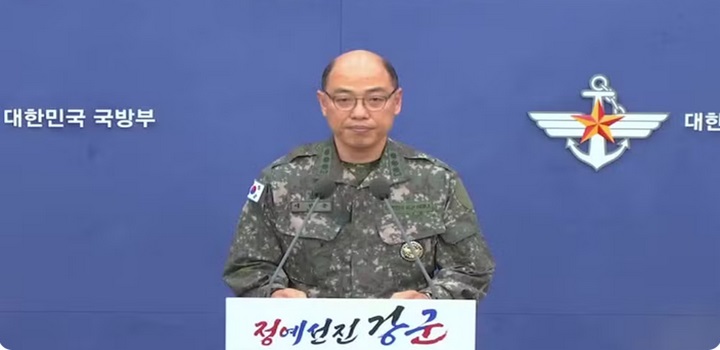 guerra coreia do sul coreia do norte