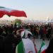 Tensões em Gaza marcam 45º aniversário da Revolução Islâmica