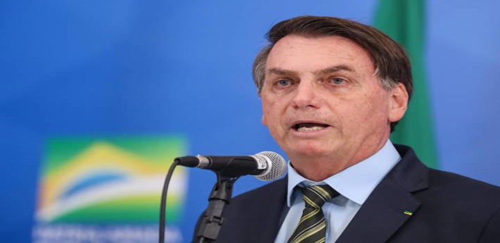 data do julgamemto de bolsonaro