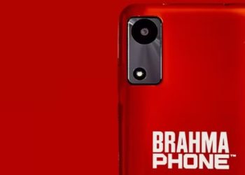 Brahma vai distribuir celulares de graça no Rio e em Salvador durante o carnaval — Foto: Reprodução