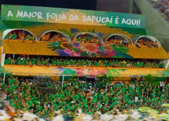 preço dos camarotes de carnaval