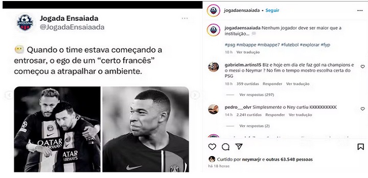 Neymar curte postagem com críticas a Mbappé e PSG — Foto: Reprodução