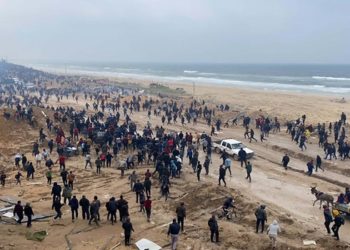 donald trump faixa de gaza