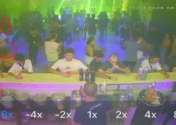BOATE ESTUPRO COLETIVO NO RJ