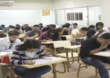 Inscrições para cursos técnicos e de graduação do IFF são prorrogadas até 14 de abril