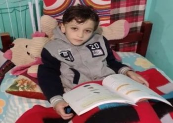 julgamento do caso miguel