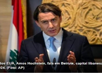EUA temem ataque do Irã a Israel se conflito com o Hezbollah continuar