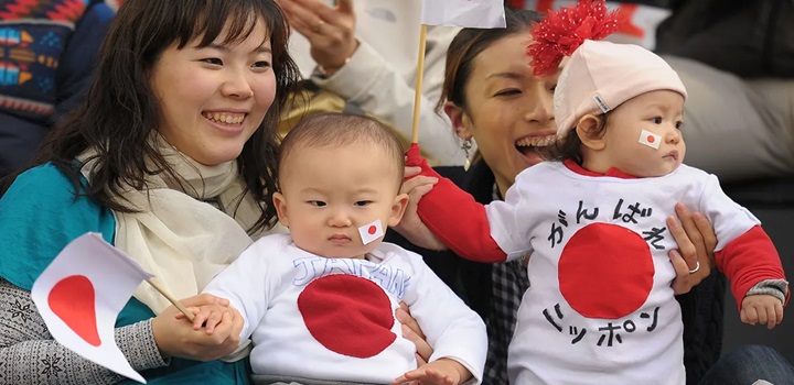 taxa de fecundidade no Japão