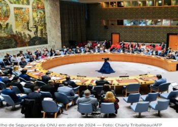 cessar fogo guerra em israel