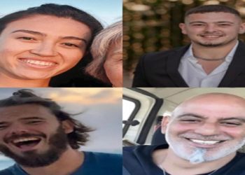 refens hamas