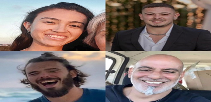 refens hamas