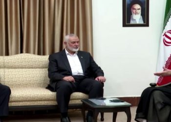 MORTE DO LIDER DO HAMAS