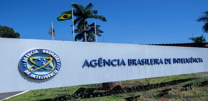 abin espionagem