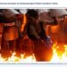 protestos na venezuela