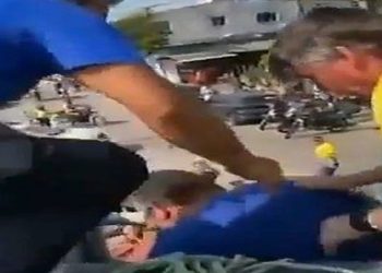 Imagem: vídeo
