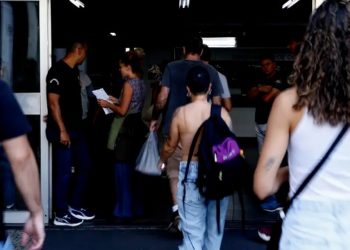 CNU: candidato que não identificou cartão de respostas será eliminado