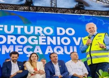 Lula diz que mulher sem profissão, se não tomar cuidado, o marido vai agredi-la
