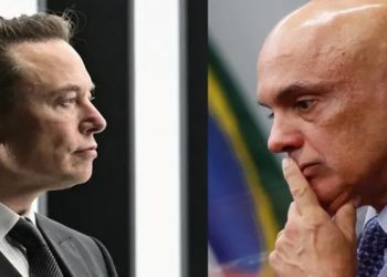 multa no X no Brasil